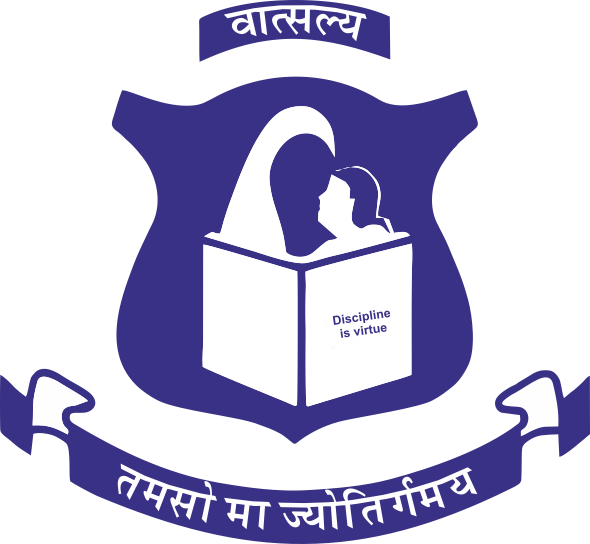 Nandanvan Kindergarten (Vidisha)