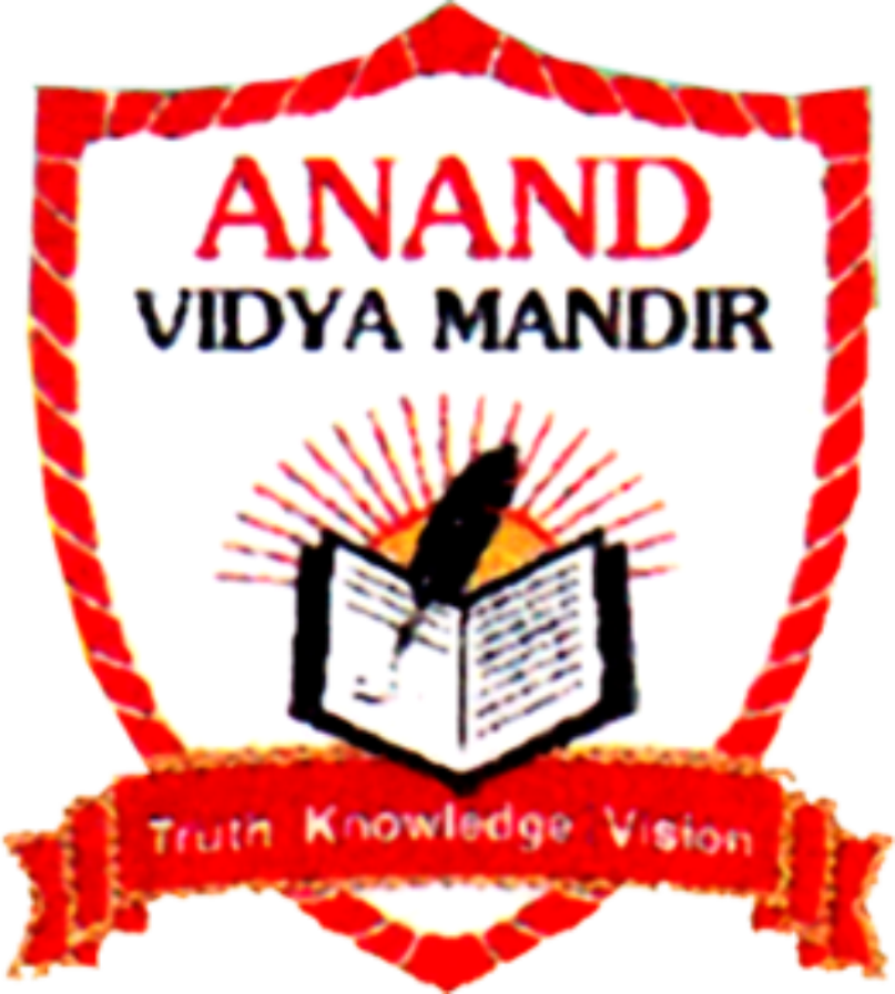 Anand Vidya Mandir (Jehangirabad) Bhopal
