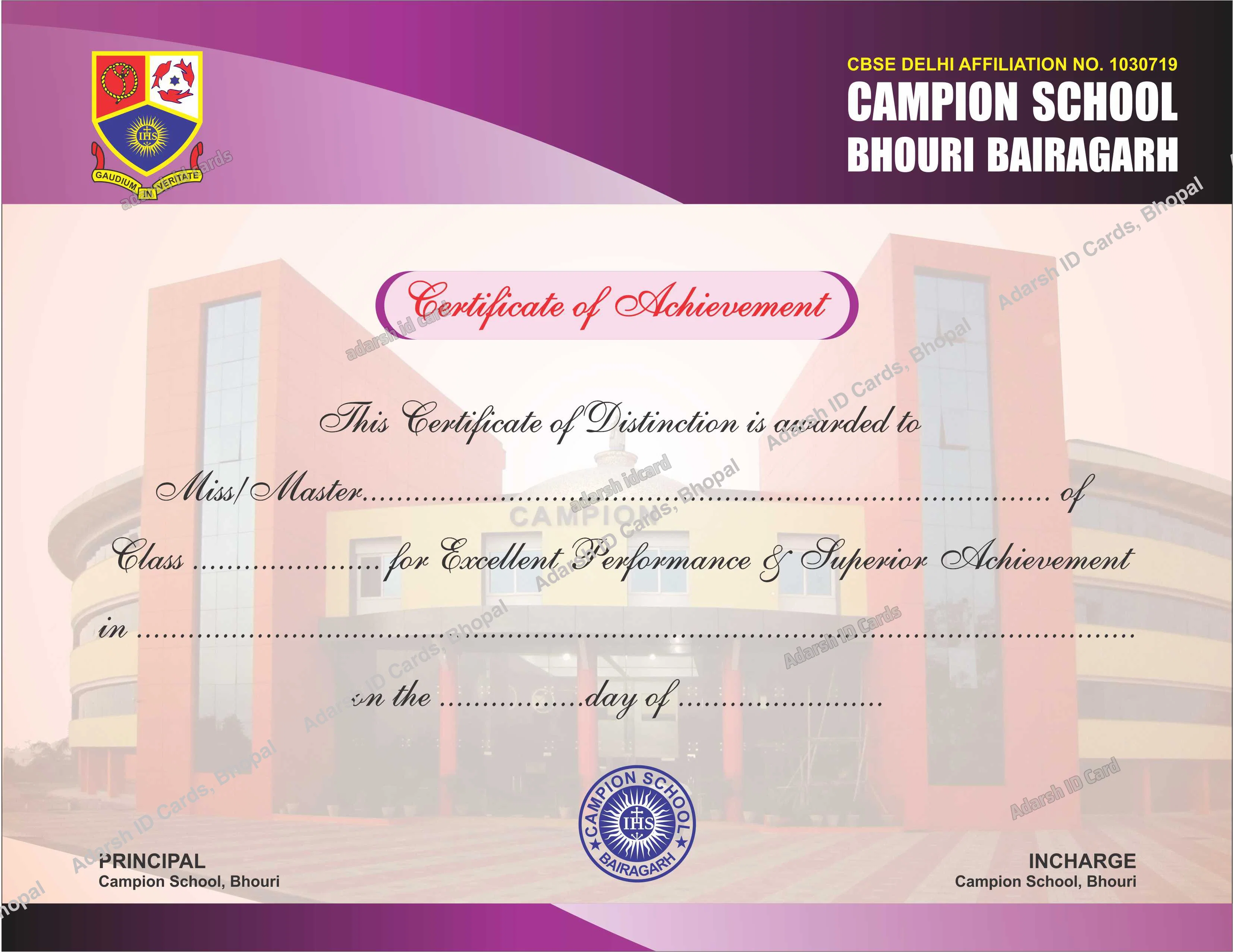 Certificates D80A39 - Certificates Printing Services Bhopal Madhya Pradesh