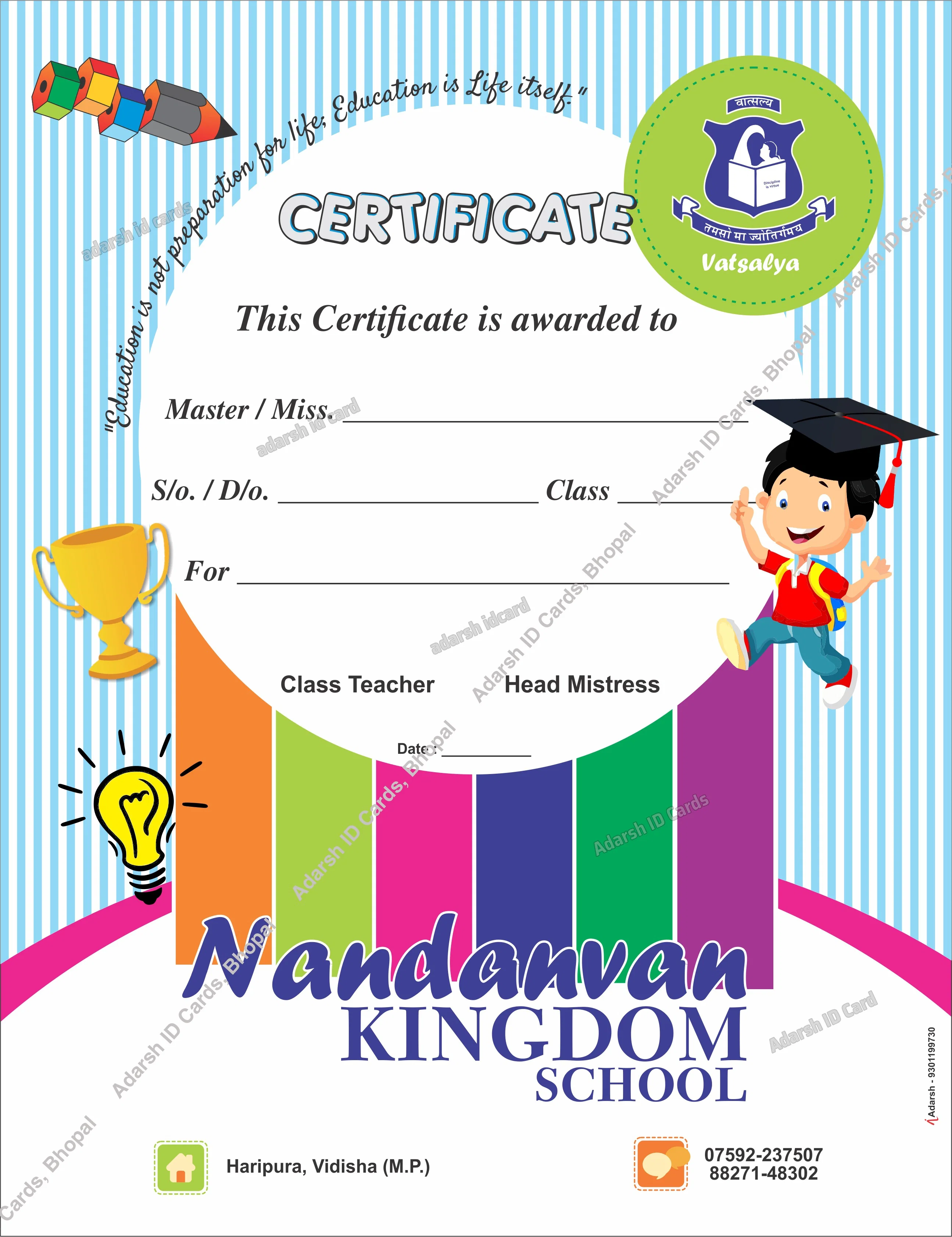 Certificates A4DBEC - Certificates Printing Services Bhopal Madhya Pradesh