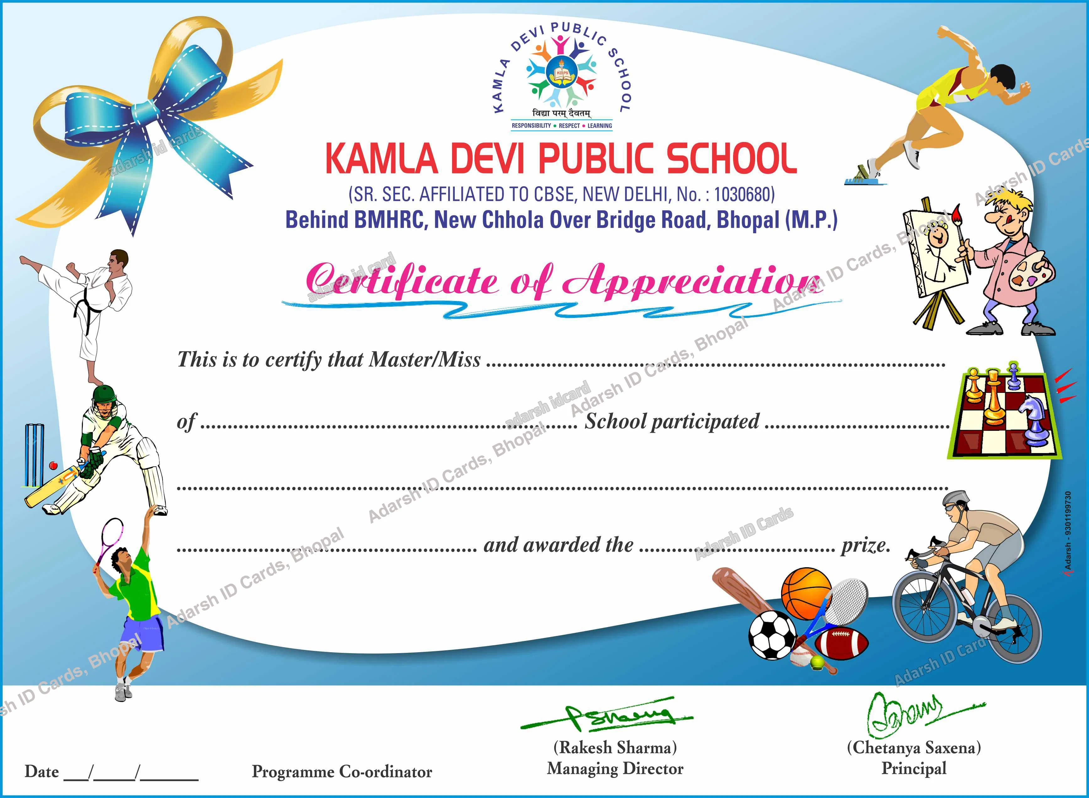 Certificates BDDCEB - Certificates Printing Services Bhopal Madhya Pradesh