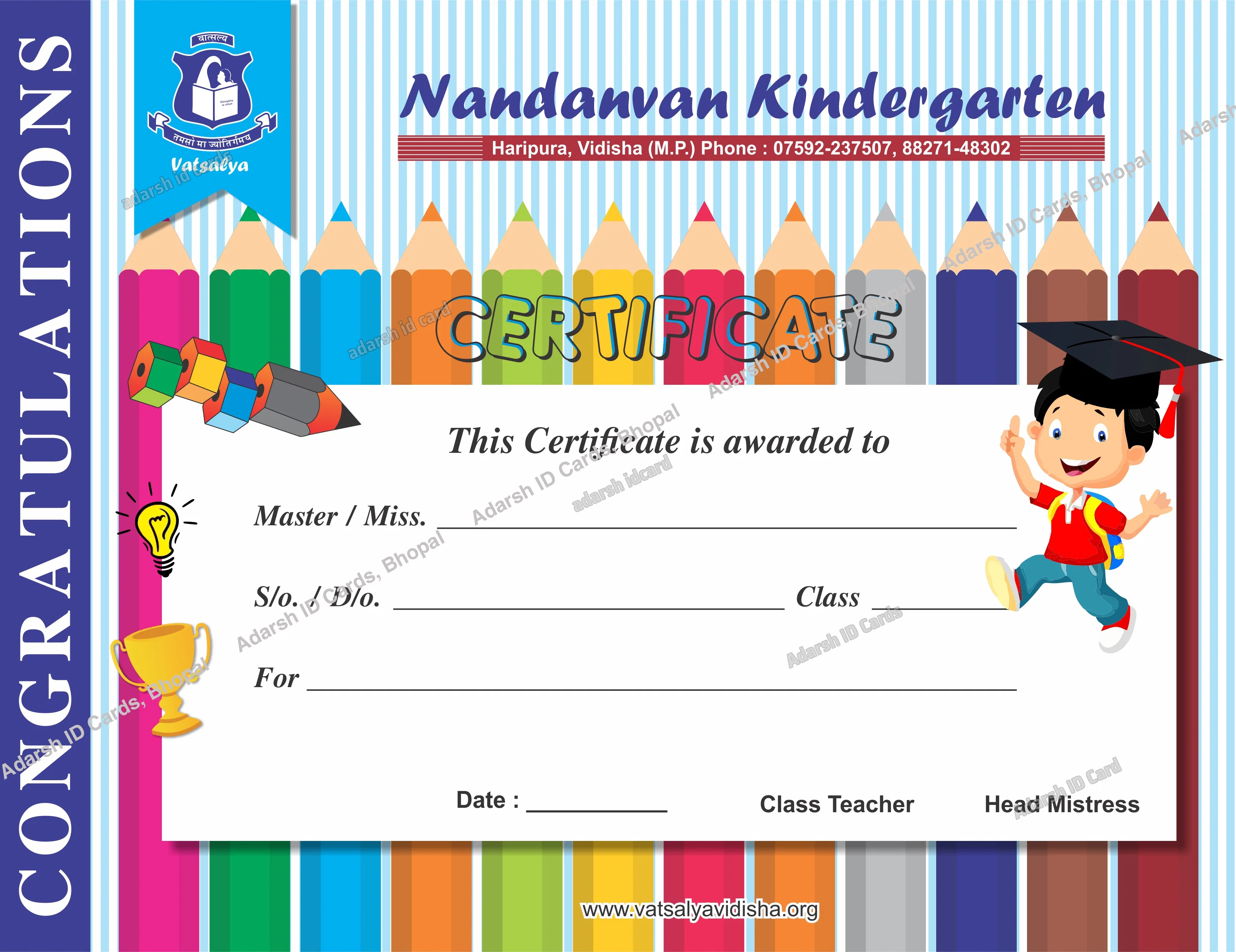 Certificates 85AAFB - Certificates Printing Services Bhopal Madhya Pradesh