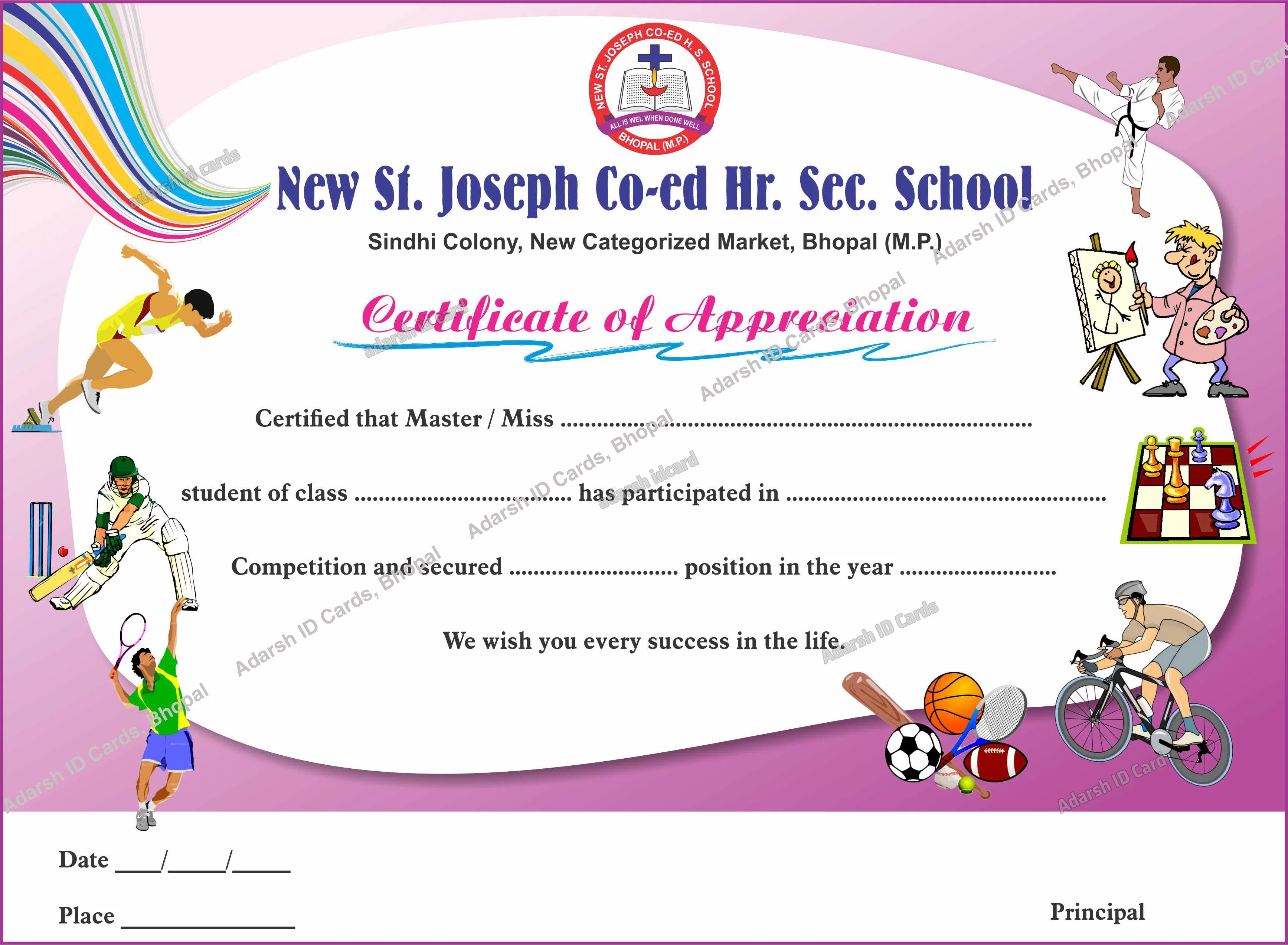 Certificates B4A0EF - Certificates Printing Services Bhopal Madhya Pradesh