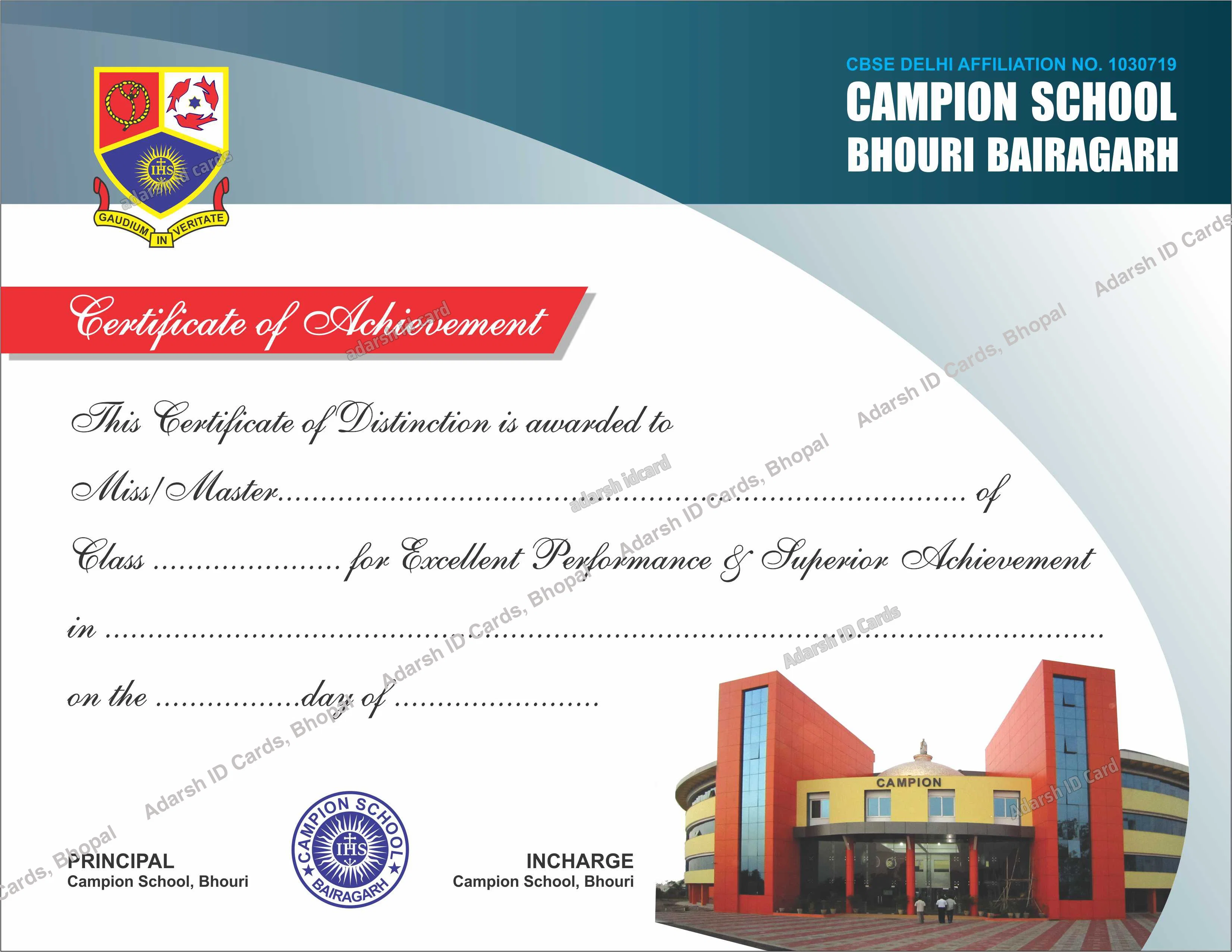 Certificates 1FA17E - Certificates Printing Services Bhopal Madhya Pradesh
