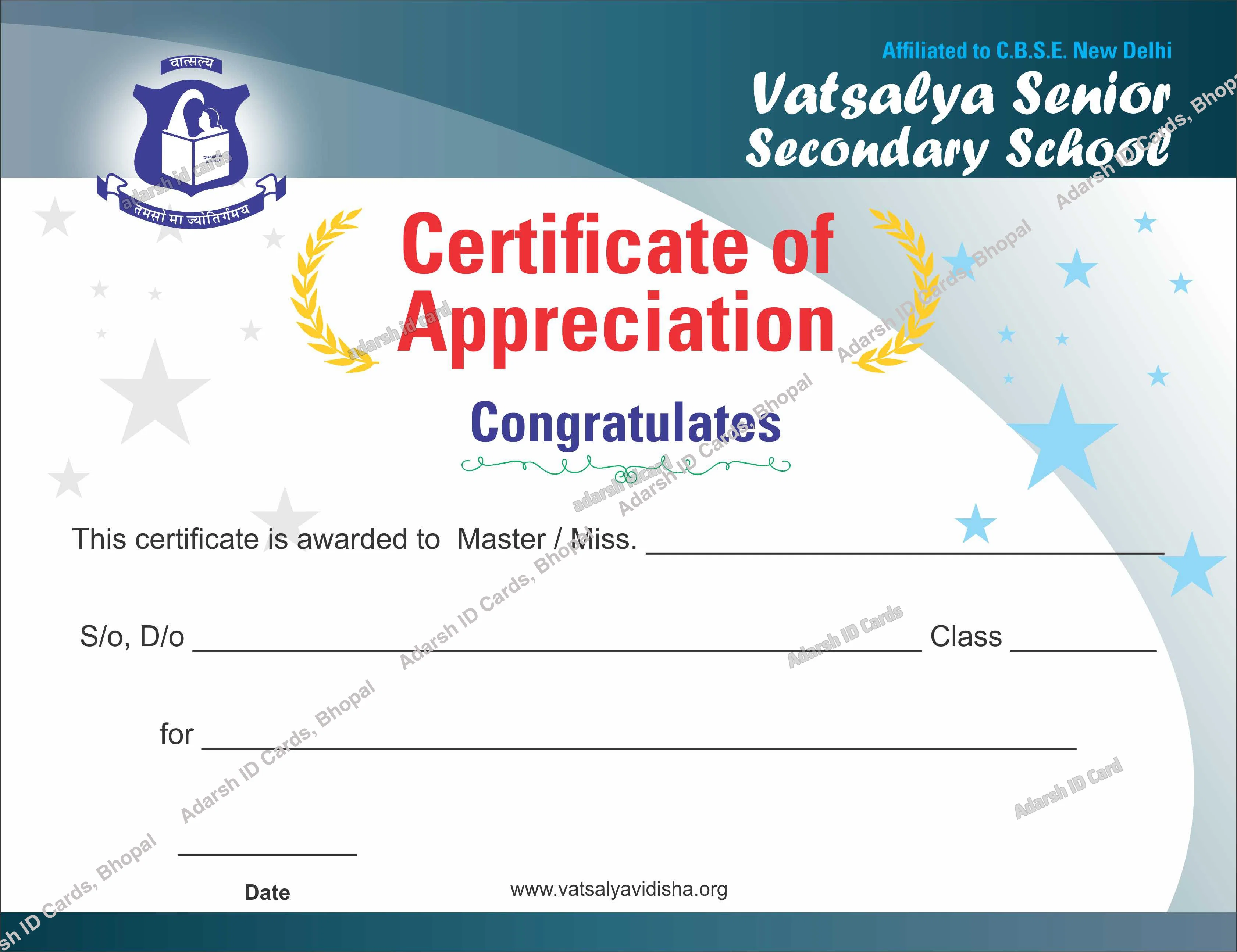 Certificates AE8261 - Certificates Printing Services Bhopal Madhya Pradesh