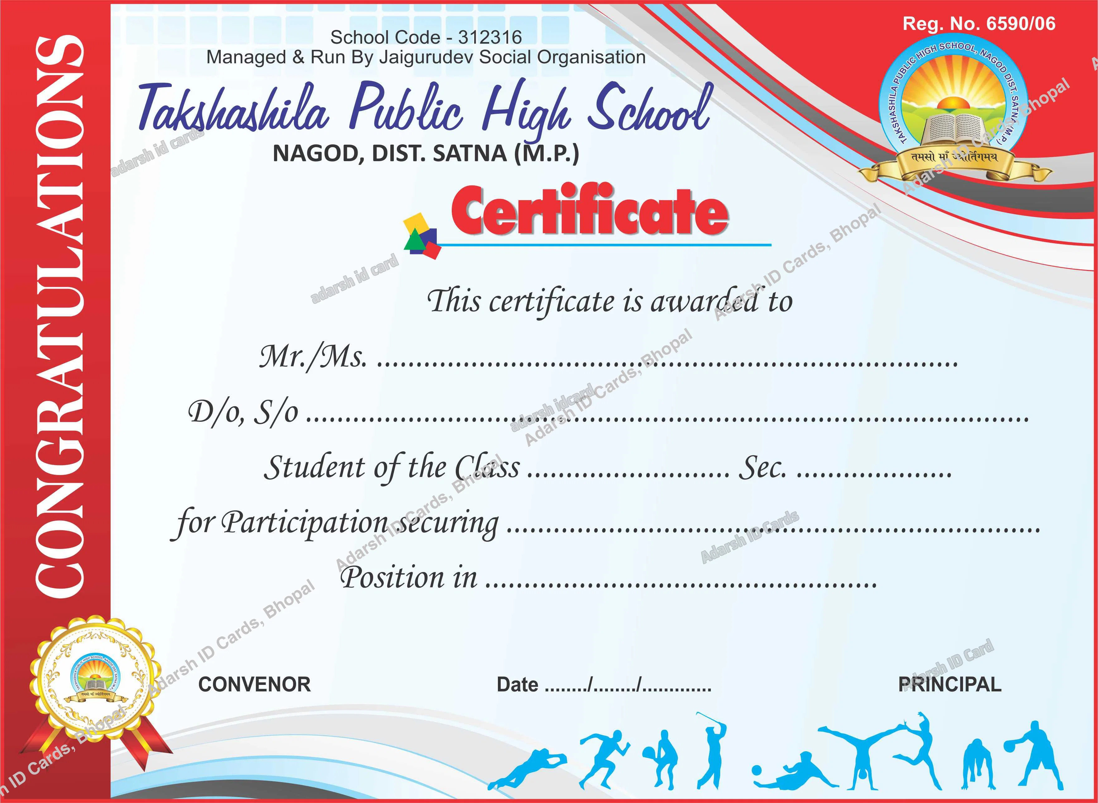 Certificates C29BC2 - Certificates Printing Services Bhopal Madhya Pradesh