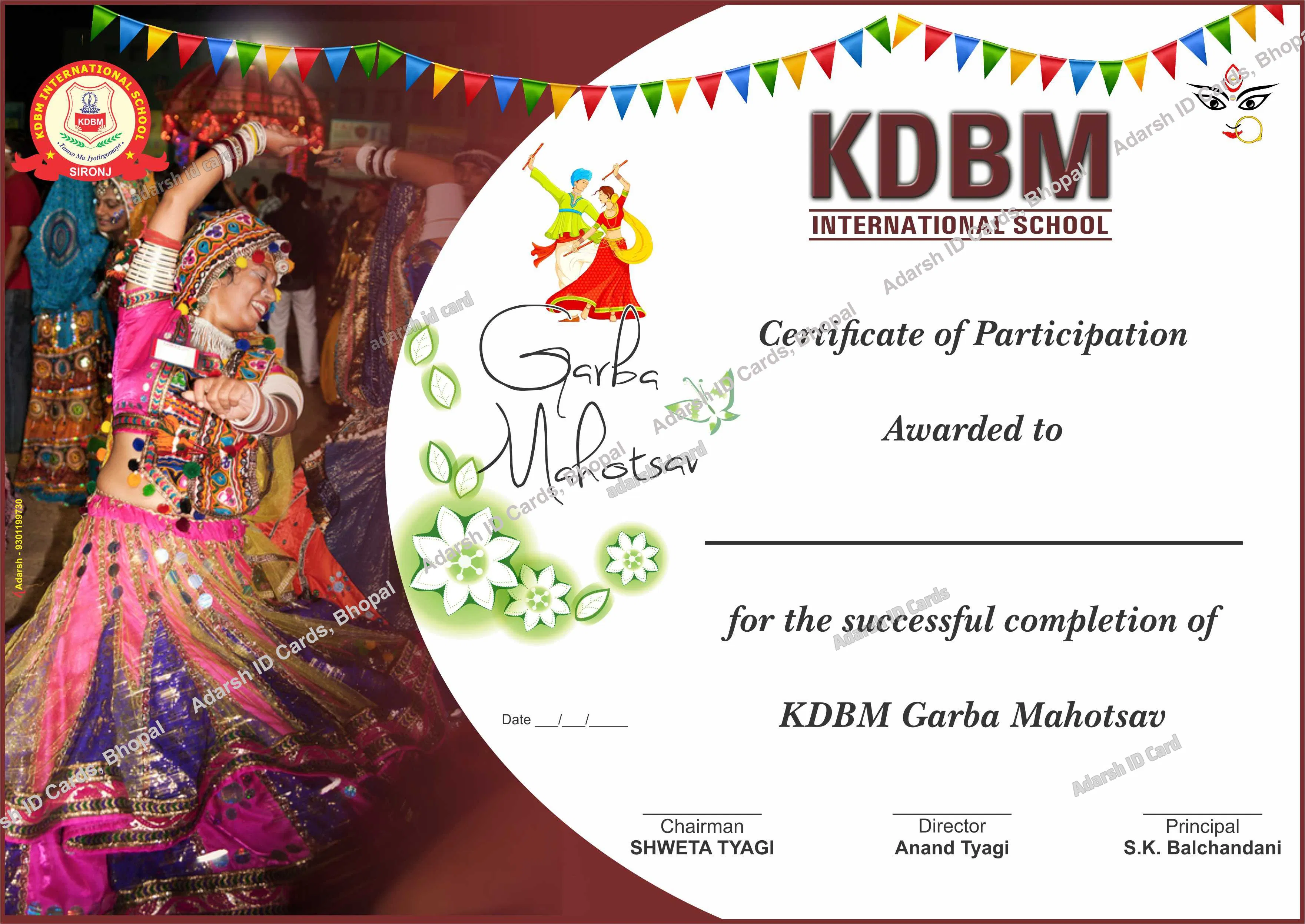 Certificates A27534 - Certificates Printing Services Bhopal Madhya Pradesh