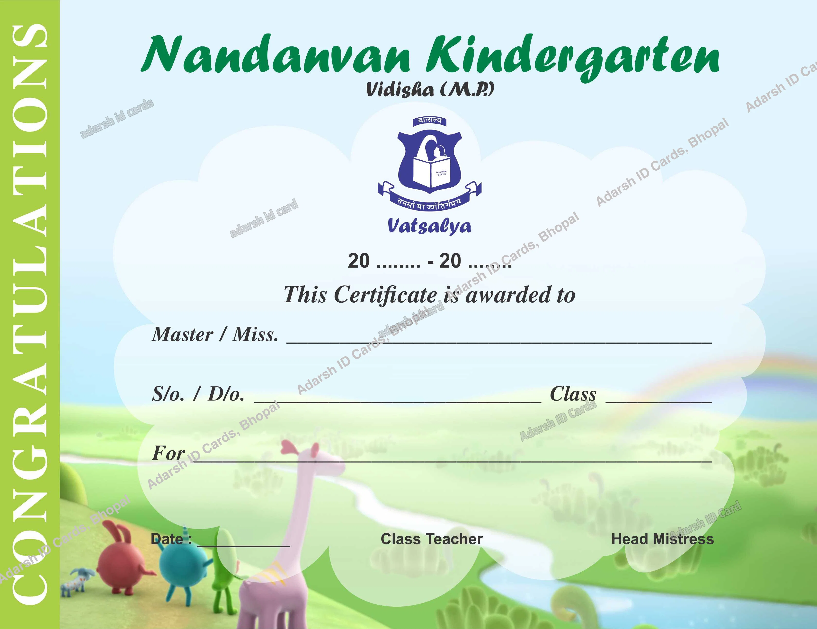 Certificates 695B61 - Certificates Printing Services Bhopal Madhya Pradesh