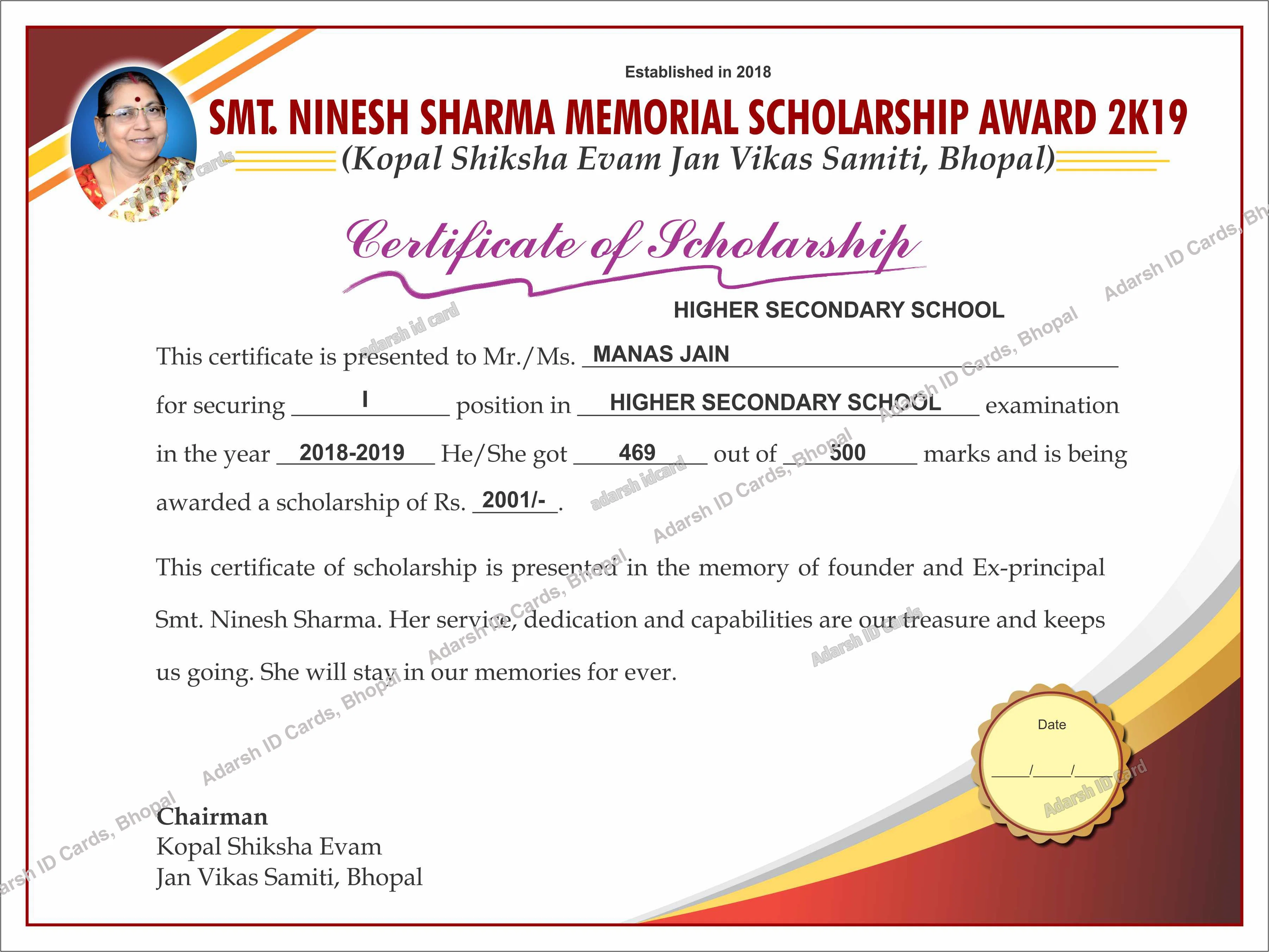 Certificates FC4D47 - Certificates Printing Services Bhopal Madhya Pradesh