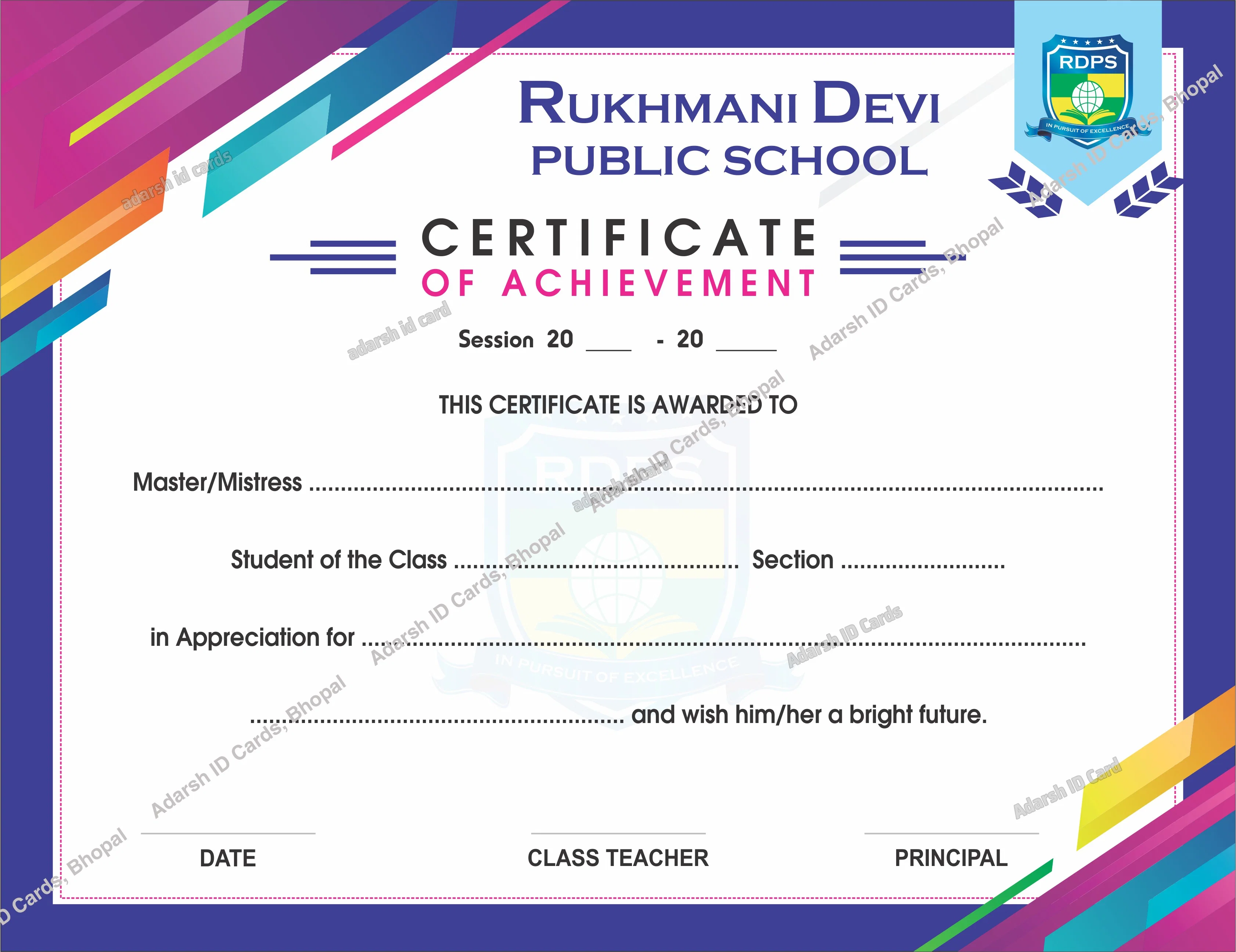Certificates 4E05EE - Certificates Printing Services Bhopal Madhya Pradesh