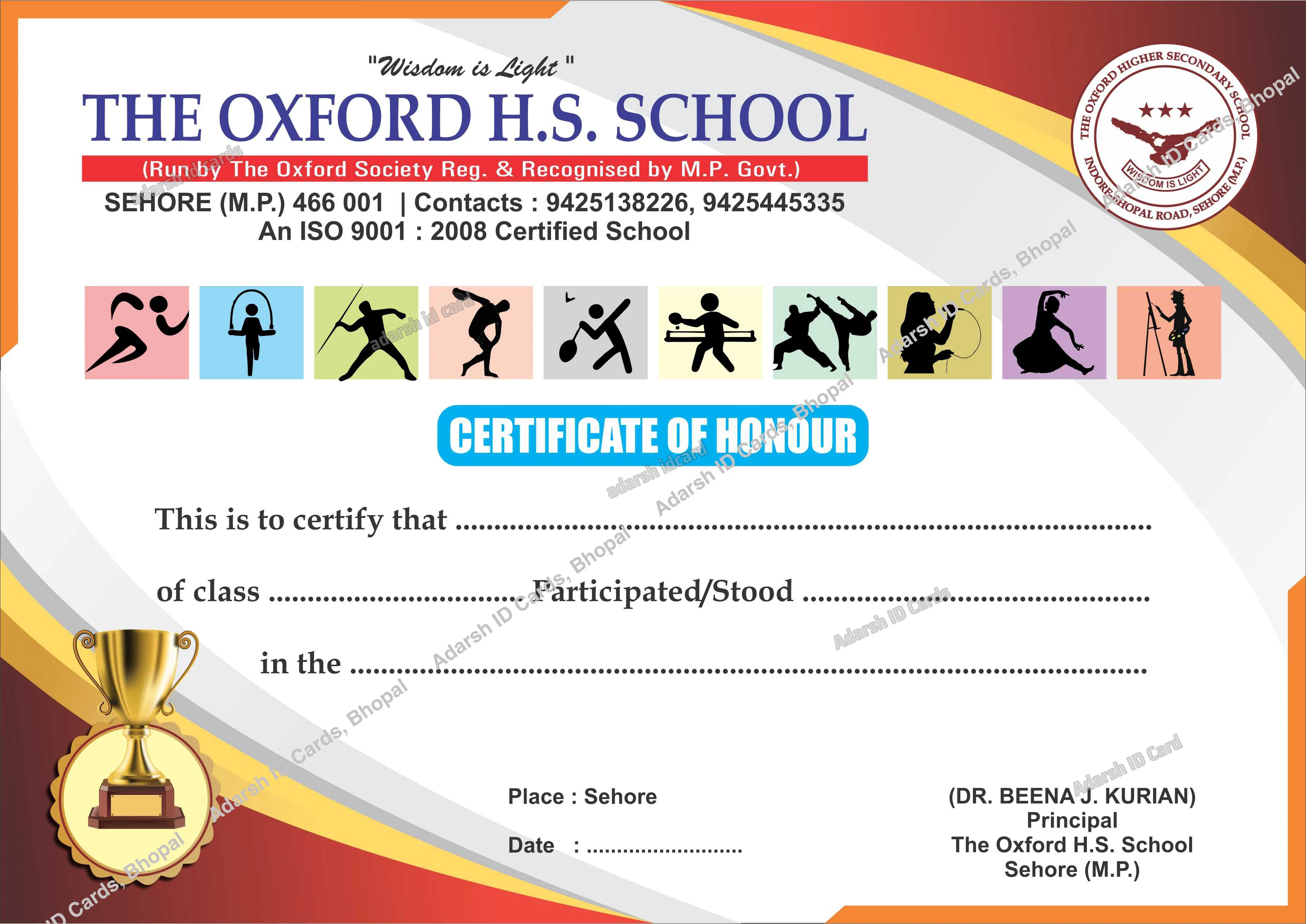 Certificates AE1917 - Certificates Printing Services Bhopal Madhya Pradesh