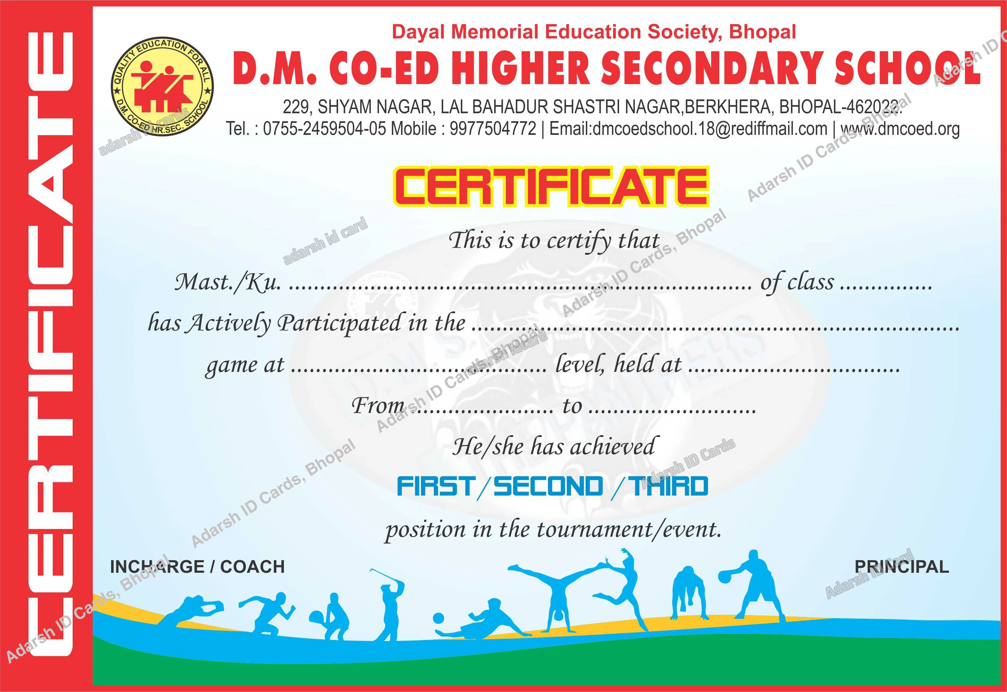 Certificates 59015B - Certificates Printing Services Bhopal Madhya Pradesh
