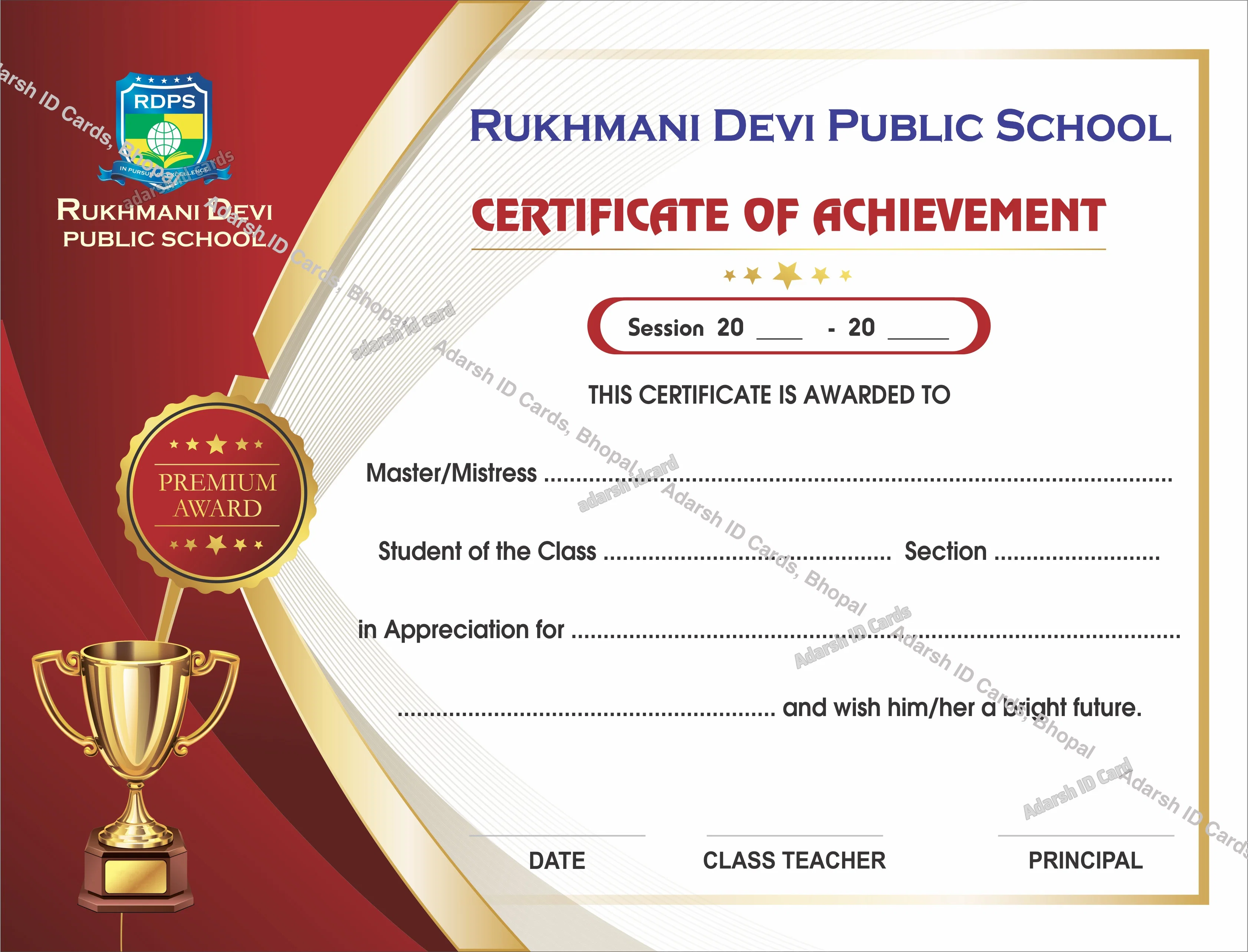 Certificates 57208E - Certificates Printing Services Bhopal Madhya Pradesh