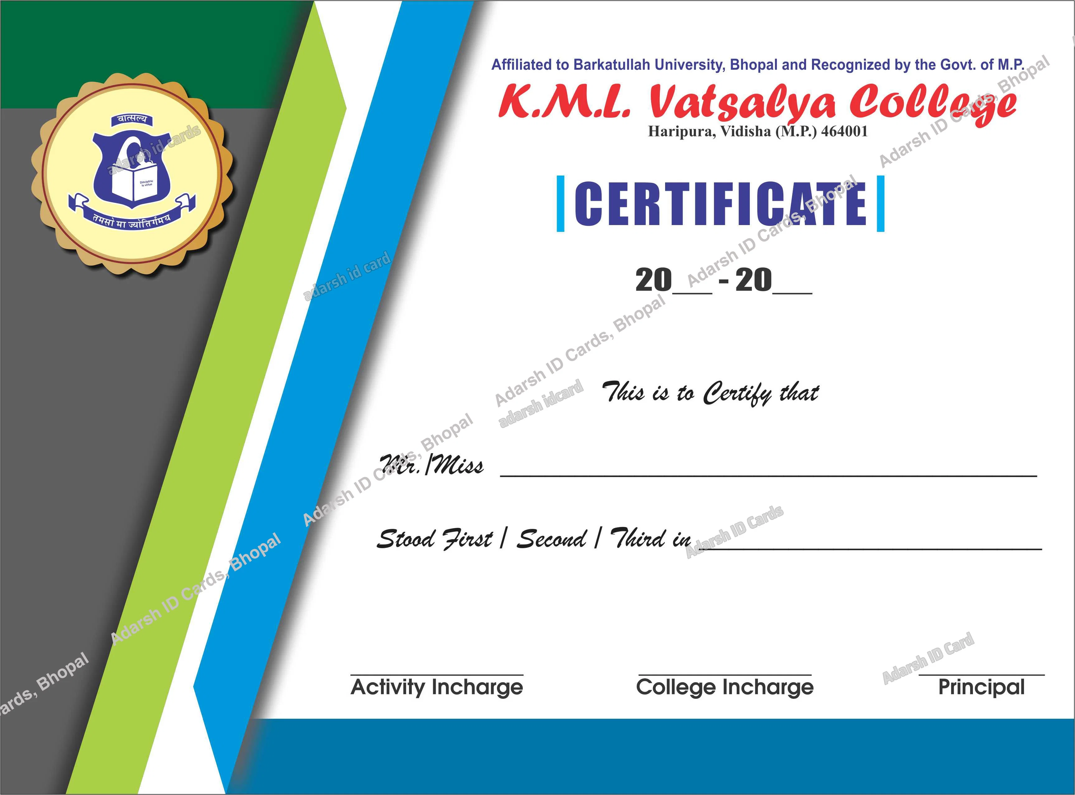 Certificates 2DFE20 - Certificates Printing Services Bhopal Madhya Pradesh