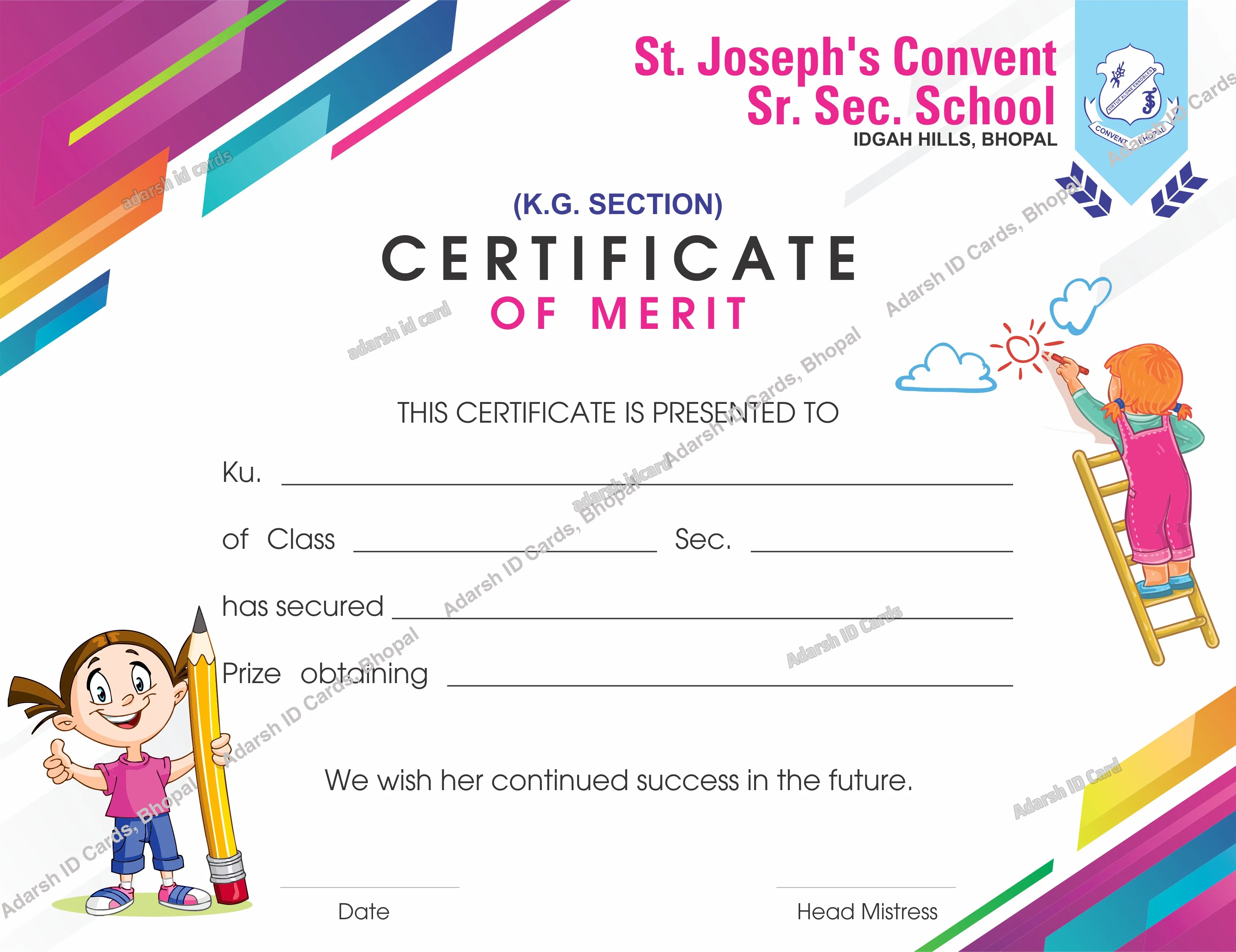 Certificates A958AF - Certificates Printing Services Bhopal Madhya Pradesh