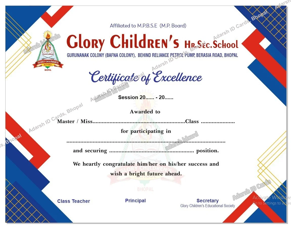 Certificates 24F018 - Certificates Printing Services Bhopal Madhya Pradesh