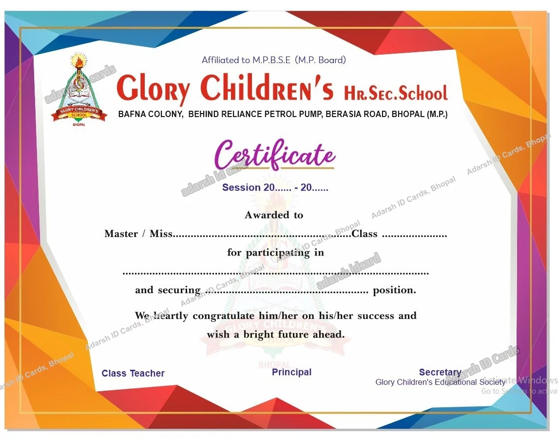Certificates E19426 - Certificates Printing Services Bhopal Madhya Pradesh