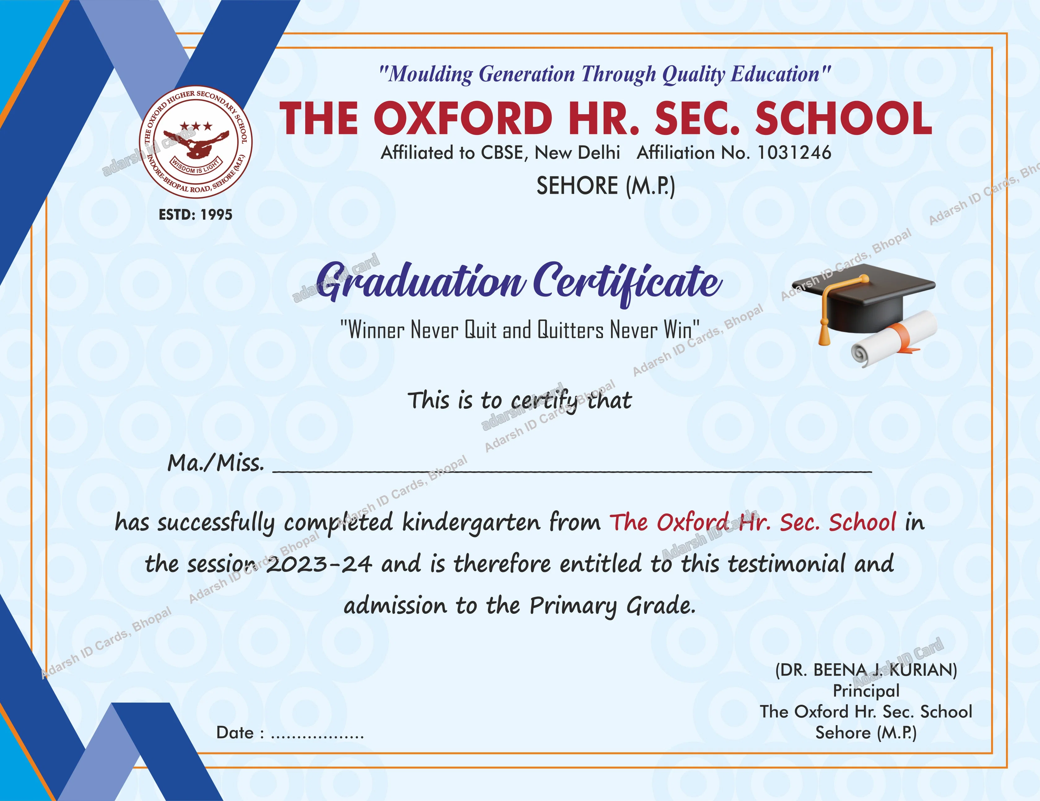 Certificates 6759AC - Certificates Printing Services Bhopal Madhya Pradesh