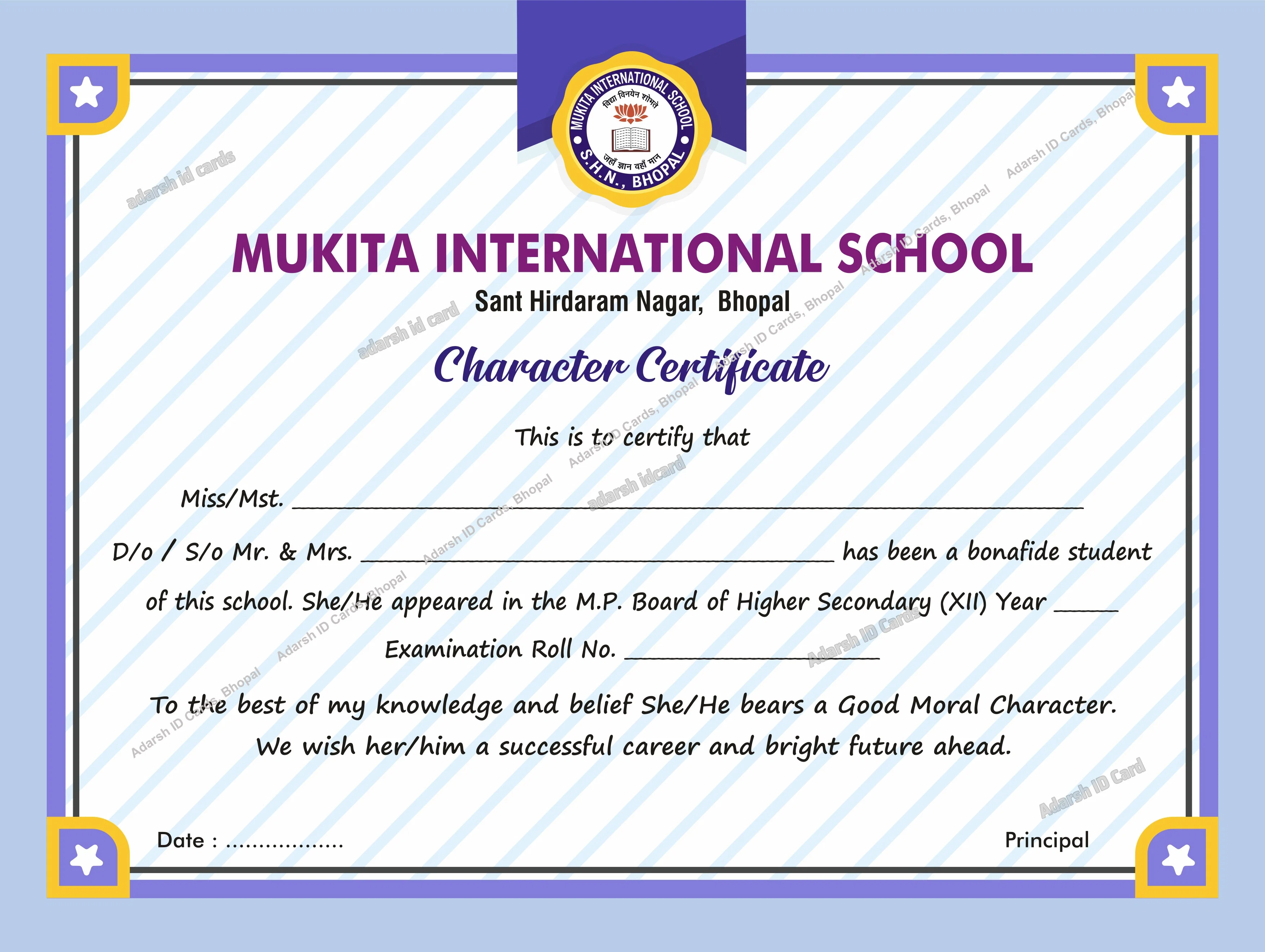 Certificates 0C9626 - Certificates Printing Services Bhopal Madhya Pradesh