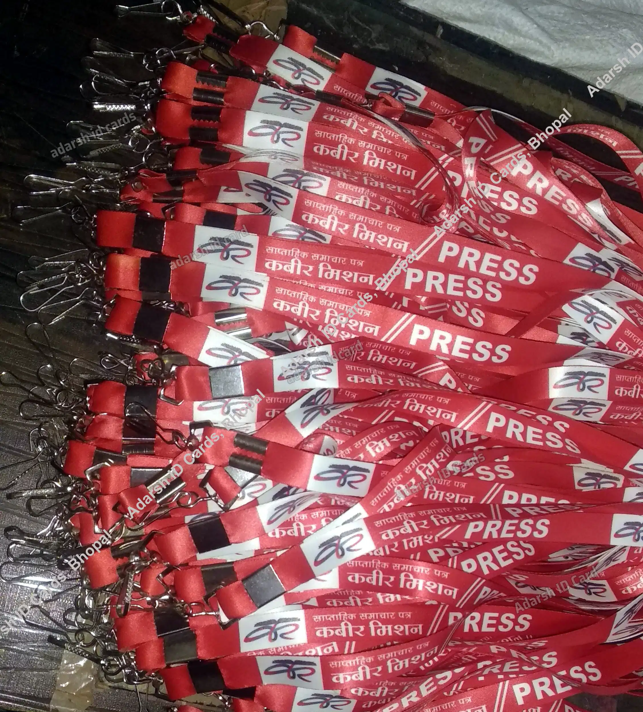Lanyards 9BC1ED - Lanyards Printing Services Bhopal Madhya Pradesh