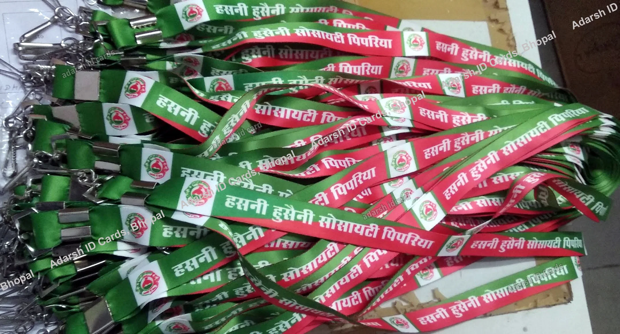 Lanyards 7817AB - Lanyards Printing Services Bhopal Madhya Pradesh
