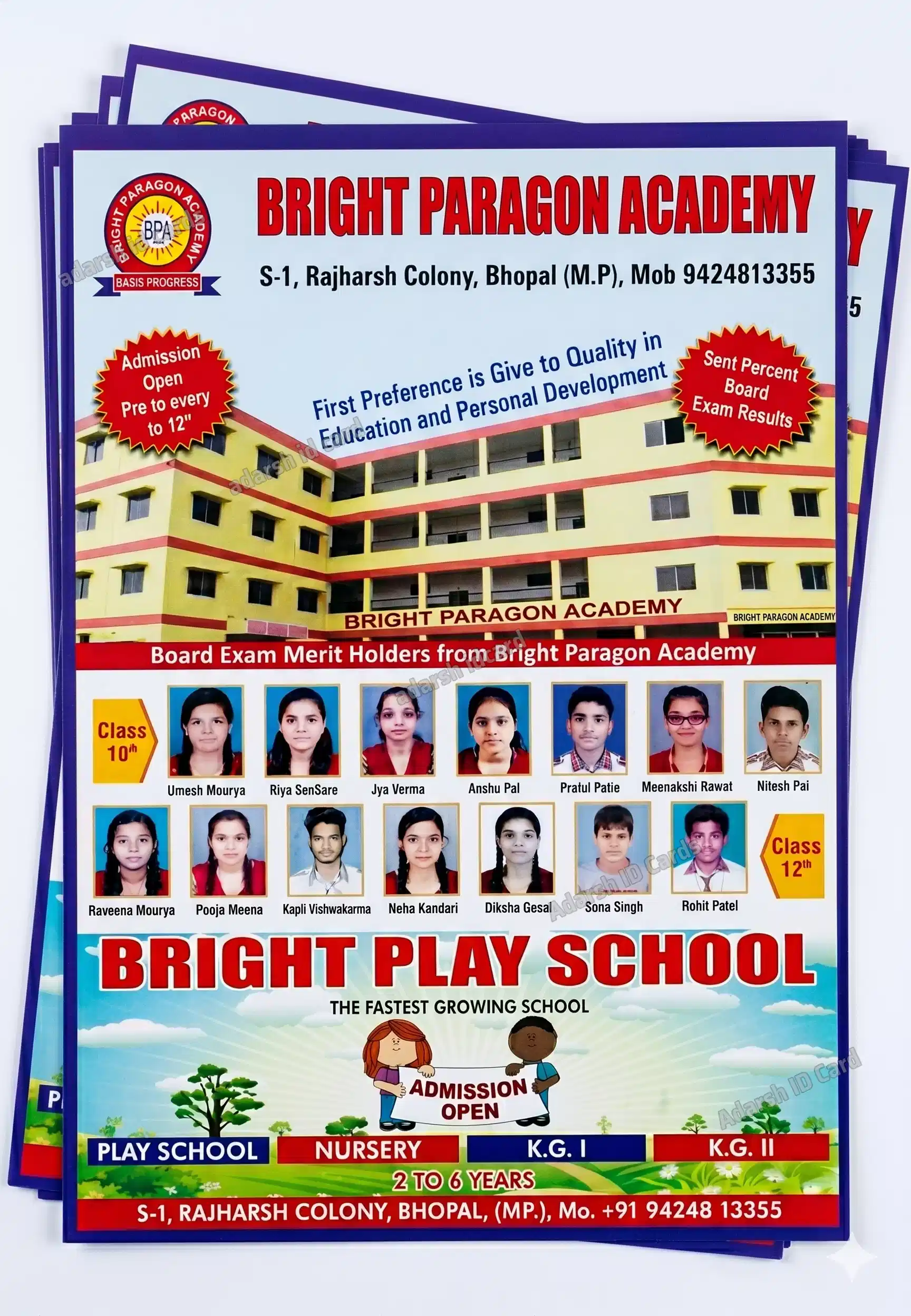 Pamphlets B9AD53 - Pamphlets Printing Madhya Pradesh