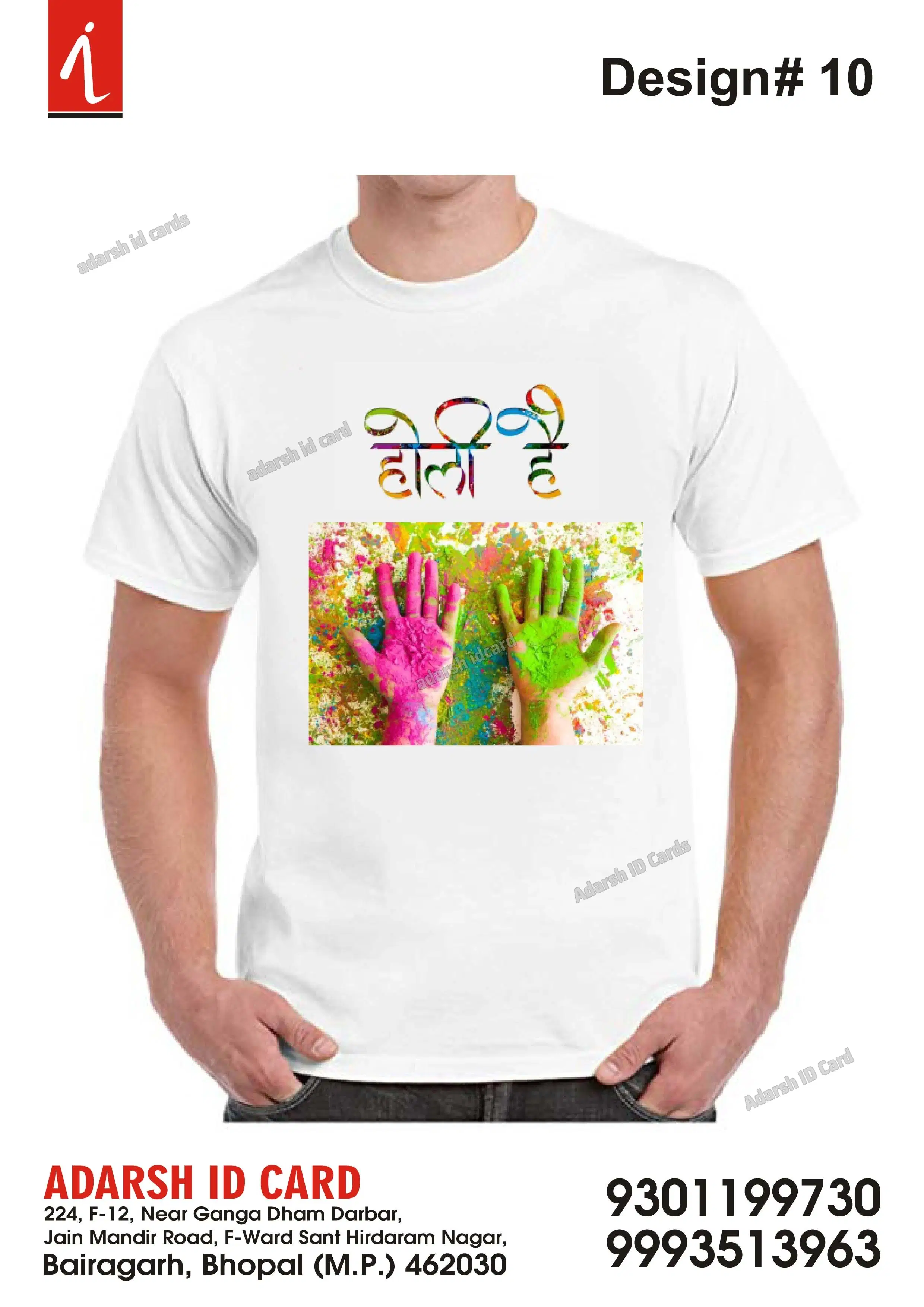 T-Shirts 7066CA - T-Shirts Printing Madhya Pradesh