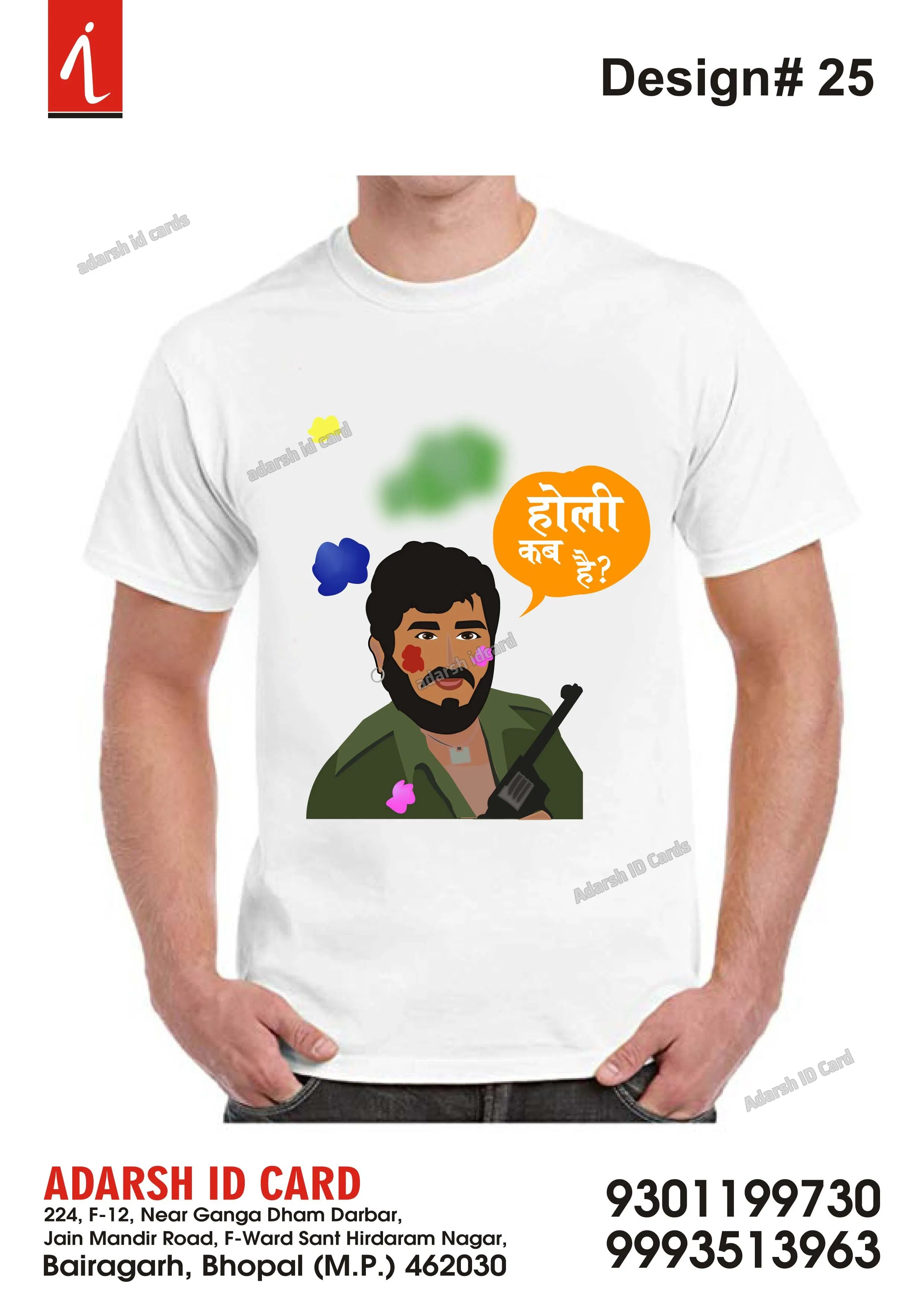 T-Shirts E3142C - T-Shirts Printing Madhya Pradesh