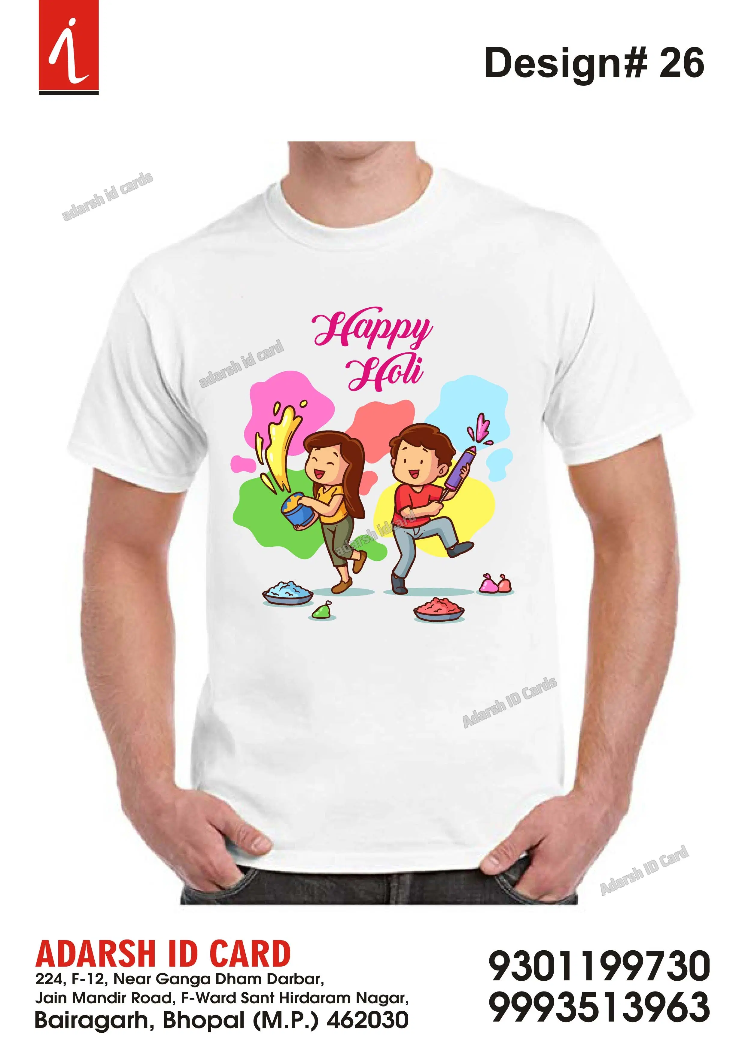 T-Shirts 0F719A - T-Shirts Printing Madhya Pradesh