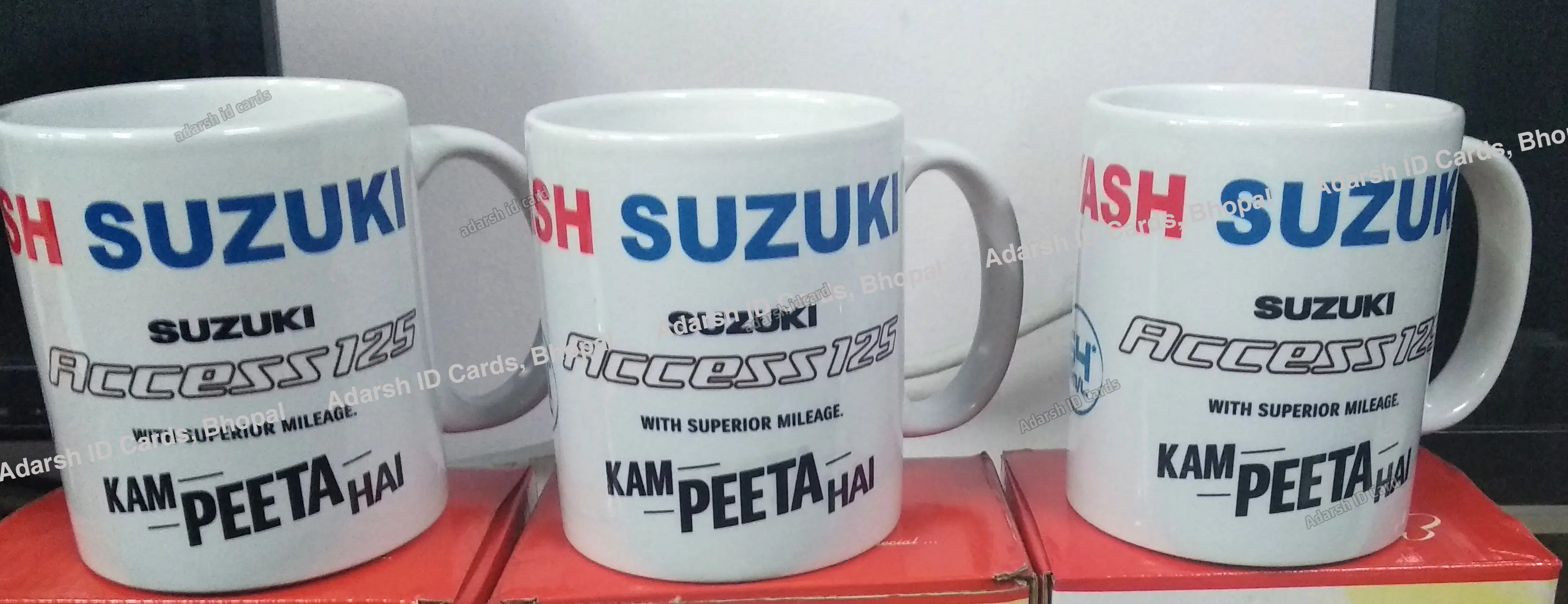 Mugs 8760E6 - Mugs Printing Madhya Pradesh