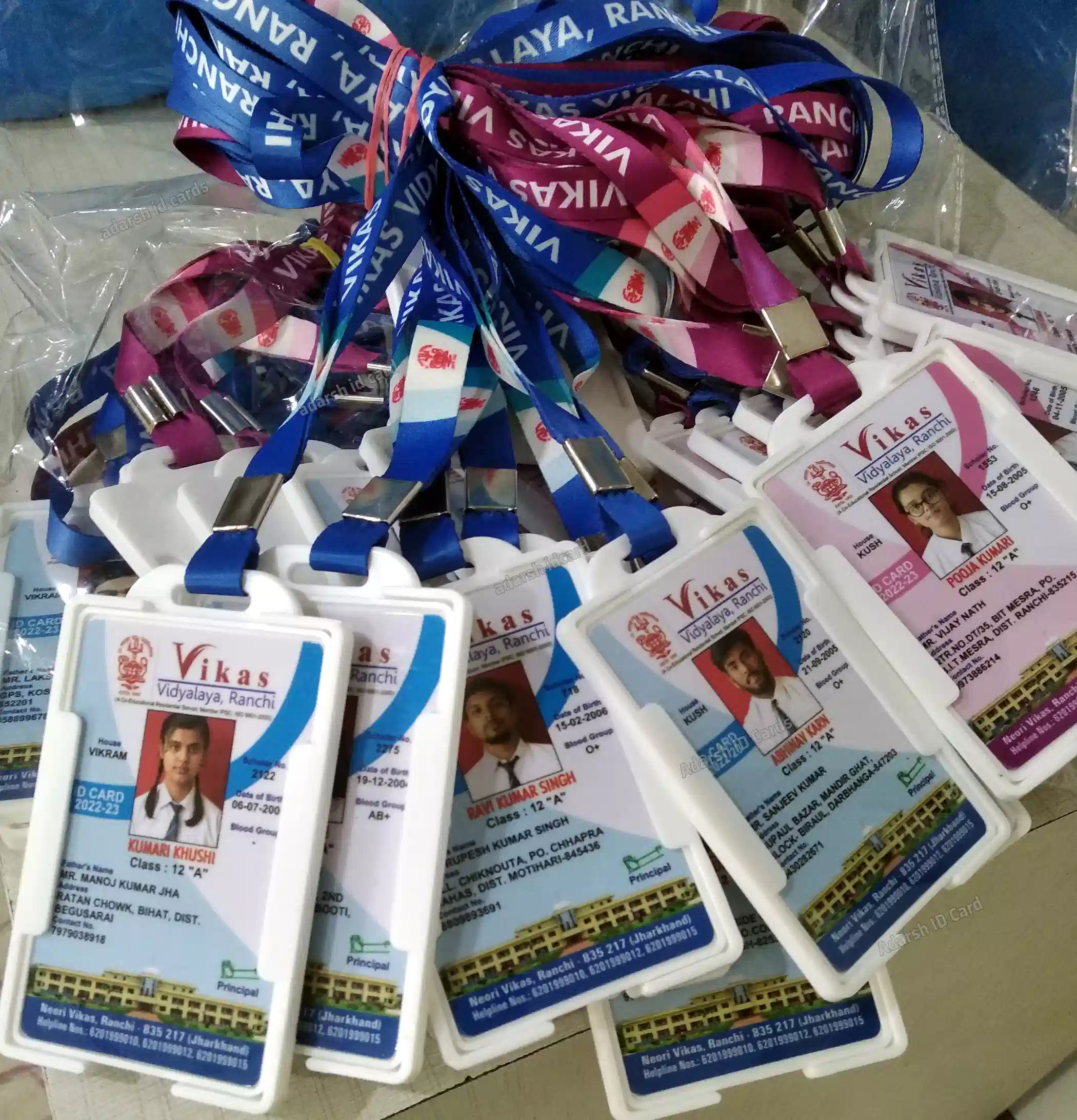 ID Cards 42B937 - ID Cards Printing Madhya Pradesh