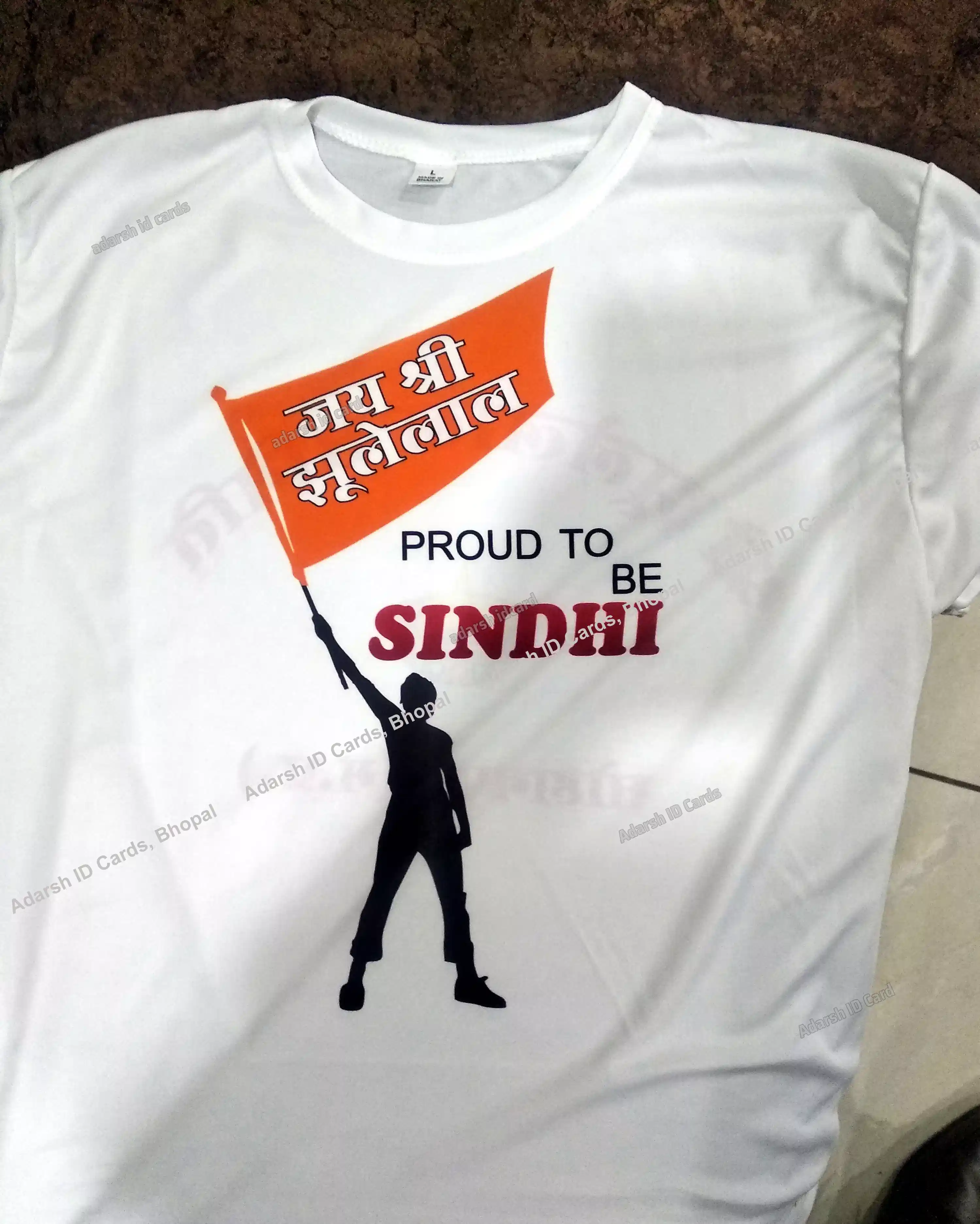T-Shirts 19C0BF - T-Shirts Printing Madhya Pradesh