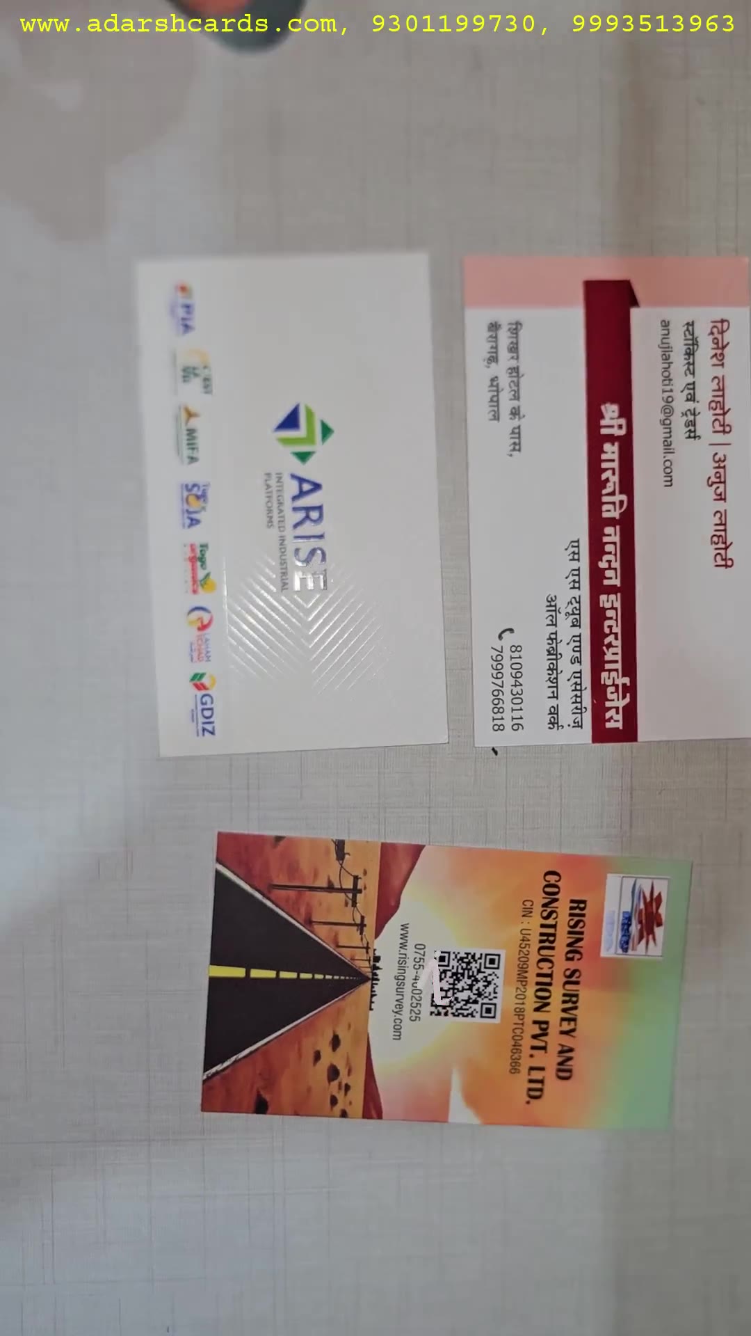 Visiting Cards BC2647 showcase - Adarsh ID Cards Bhopal